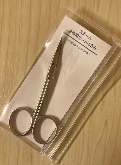 無印良品の眉毛カッターを購入 Workout Fashion Outdoor ライフブログ